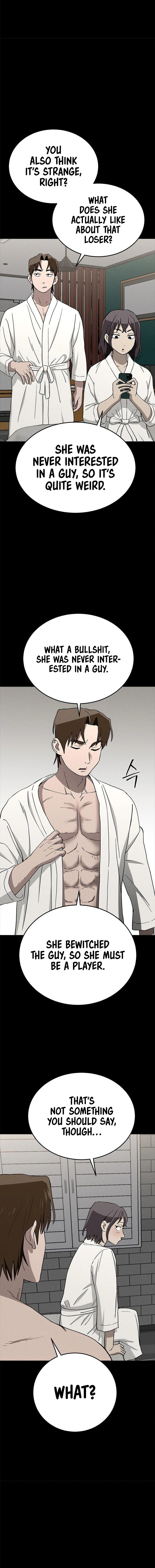 Read Loser Coin chapter 27 image 14 on Lezhin