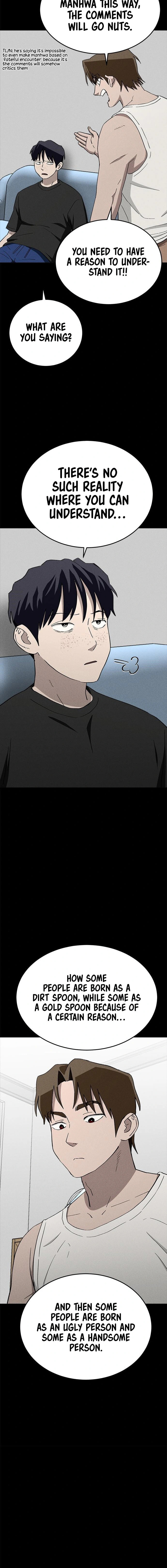 Read Loser Coin chapter 27 image 16 on Lezhin