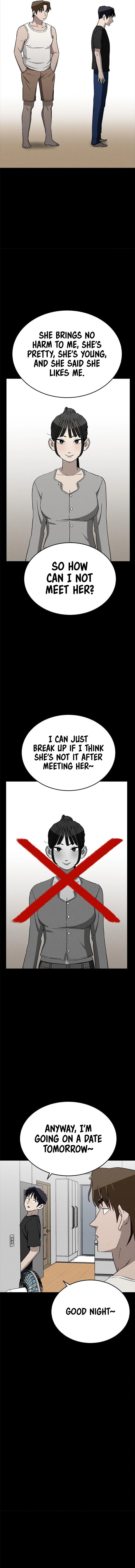 Read Loser Coin chapter 27 image 21 on Lezhin