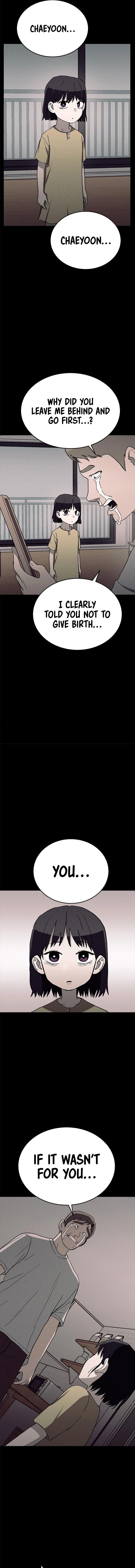 Loser Coin Chapter 28 page 12 - 