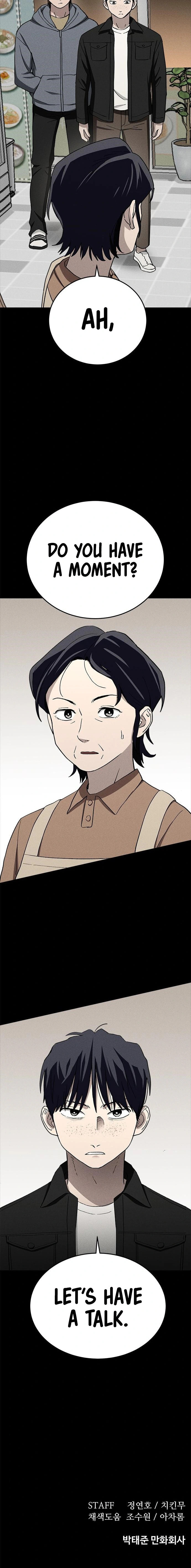 Loser Coin Chapter 28 page 25 - 