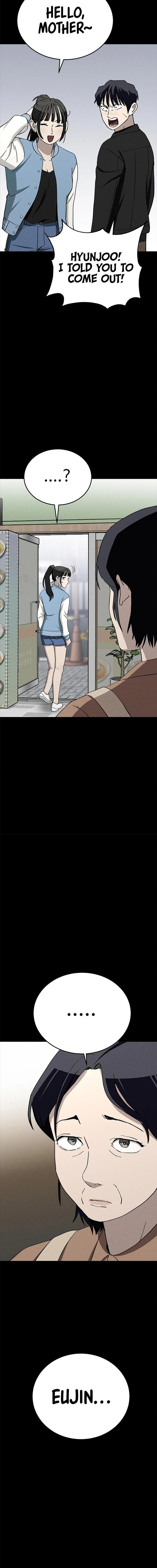 Loser Coin Chapter 28 page 7 - 