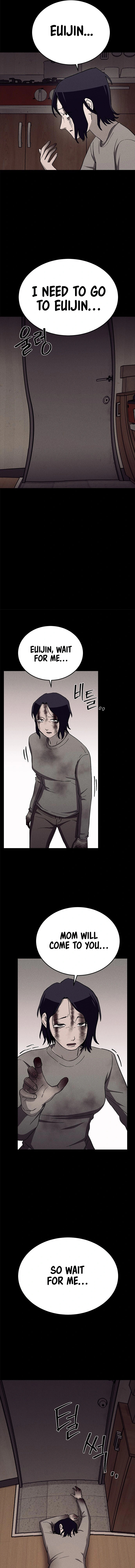 Read Loser Coin chapter 29 image 16 on Lezhin