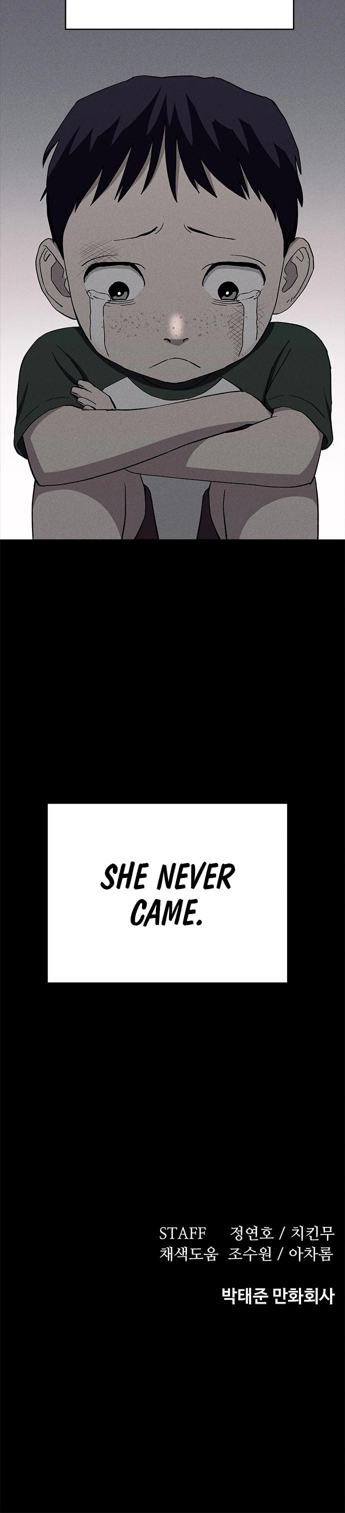 Read Loser Coin chapter 29 image 18 on Lezhin