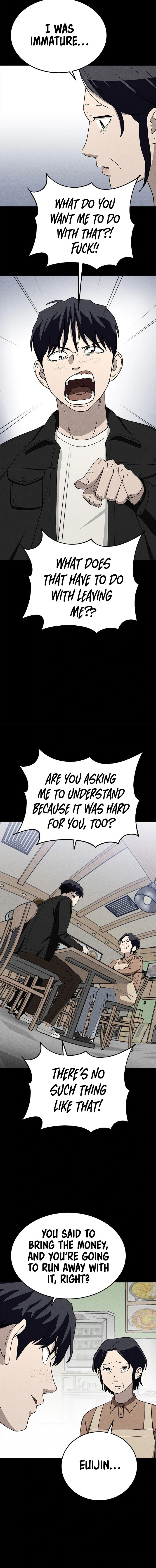 Read Loser Coin chapter 29 image 5 on Lezhin