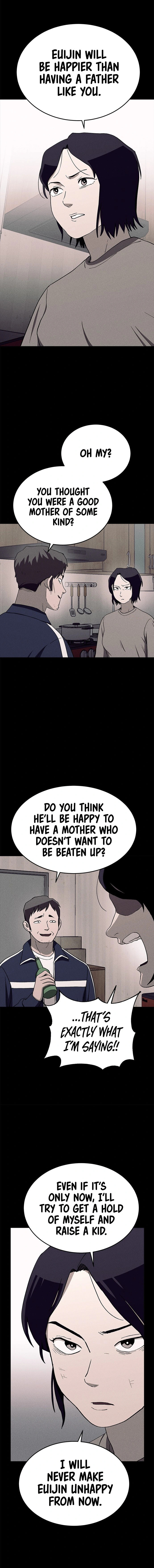 Read Loser Coin chapter 29 image 9 on Lezhin