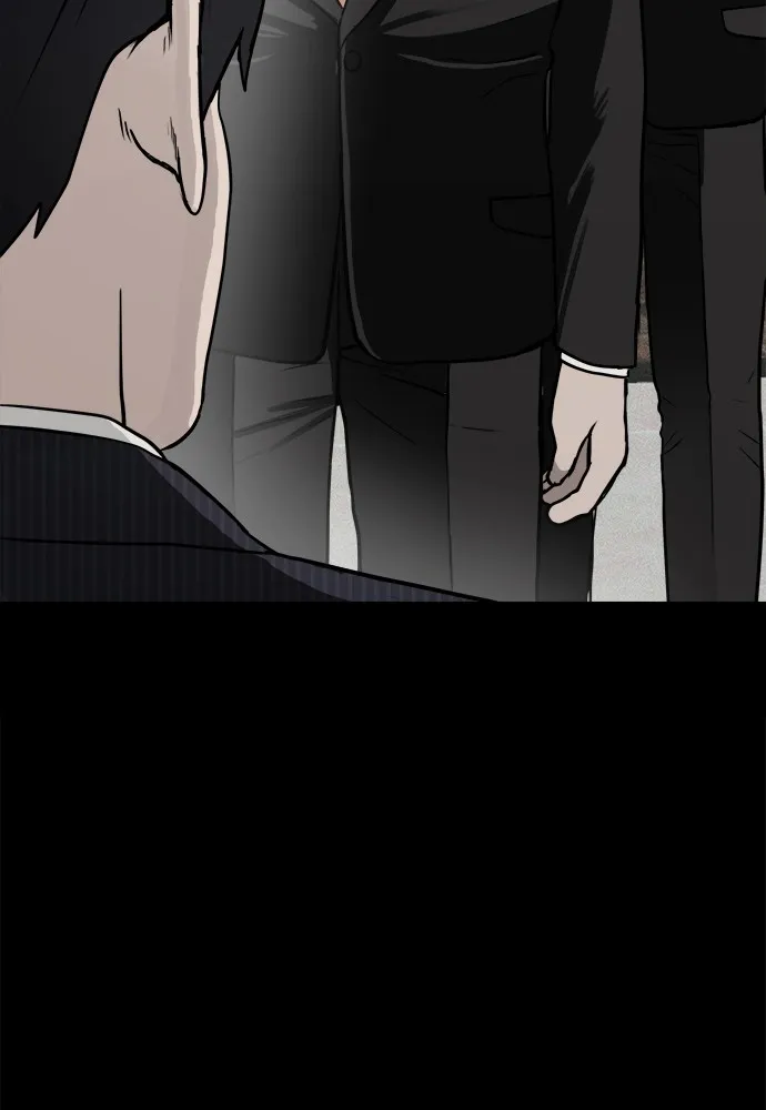 Read Loser Coin chapter 3 image 116 on Lezhin