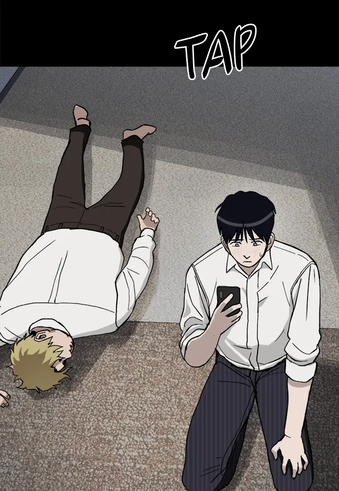 Read Loser Coin chapter 3 image 12 on Lezhin