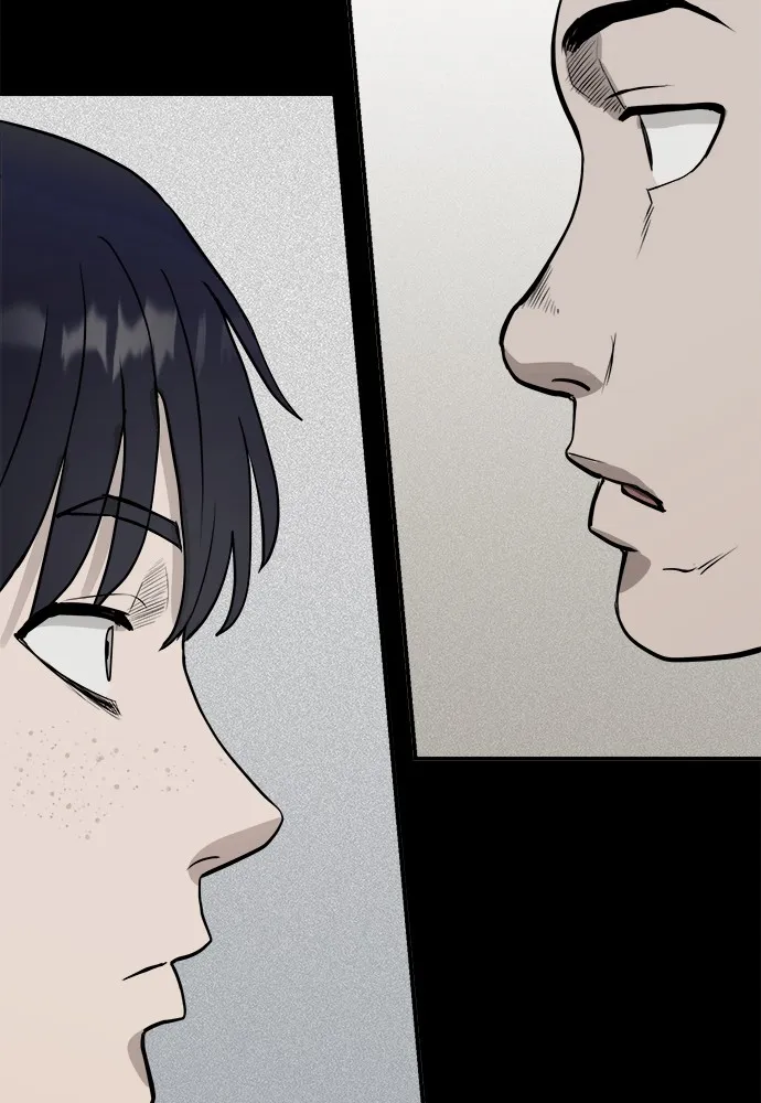 Read Loser Coin chapter 3 image 120 on Lezhin