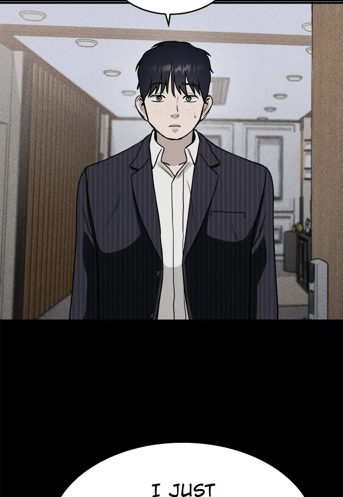 Read Loser Coin chapter 3 image 122 on Lezhin