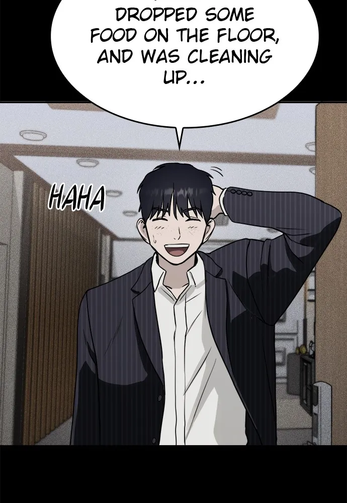 Read Loser Coin chapter 3 image 123 on Lezhin