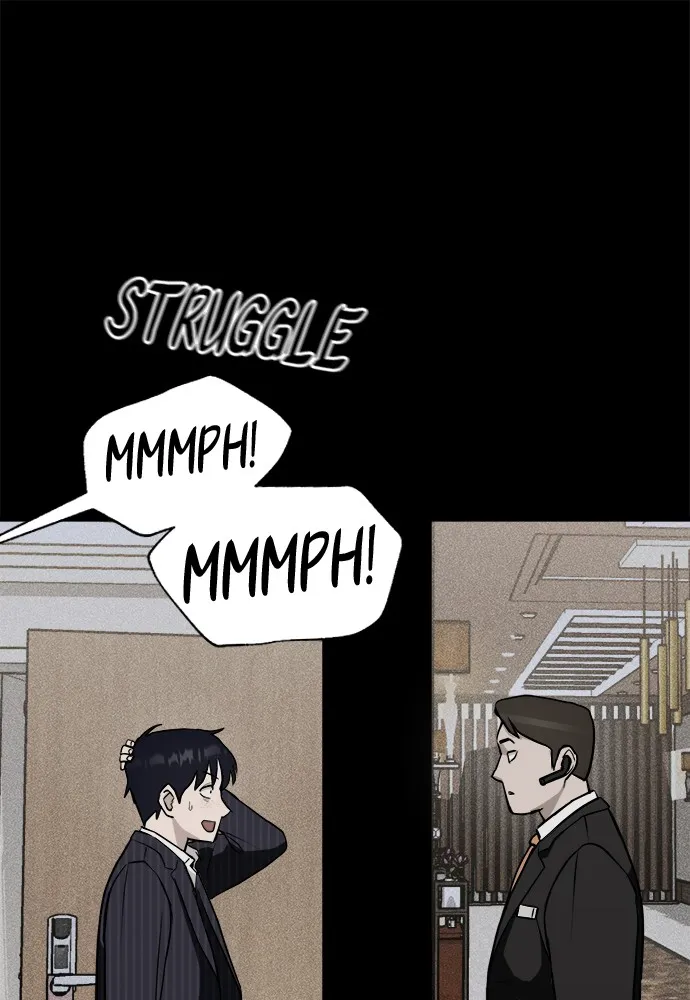Read Loser Coin chapter 3 image 125 on Lezhin
