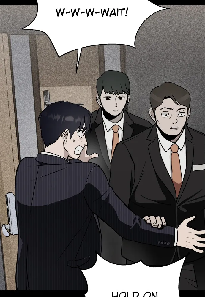 Read Loser Coin chapter 3 image 129 on Lezhin