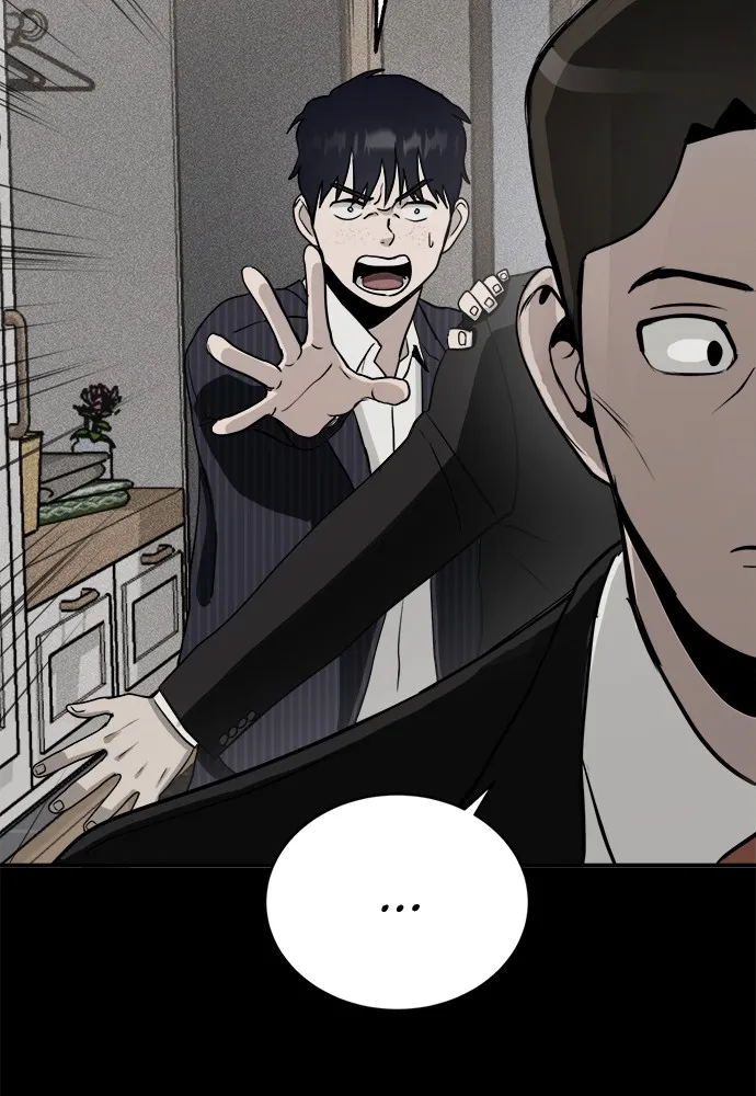 Read Loser Coin chapter 3 image 131 on Lezhin