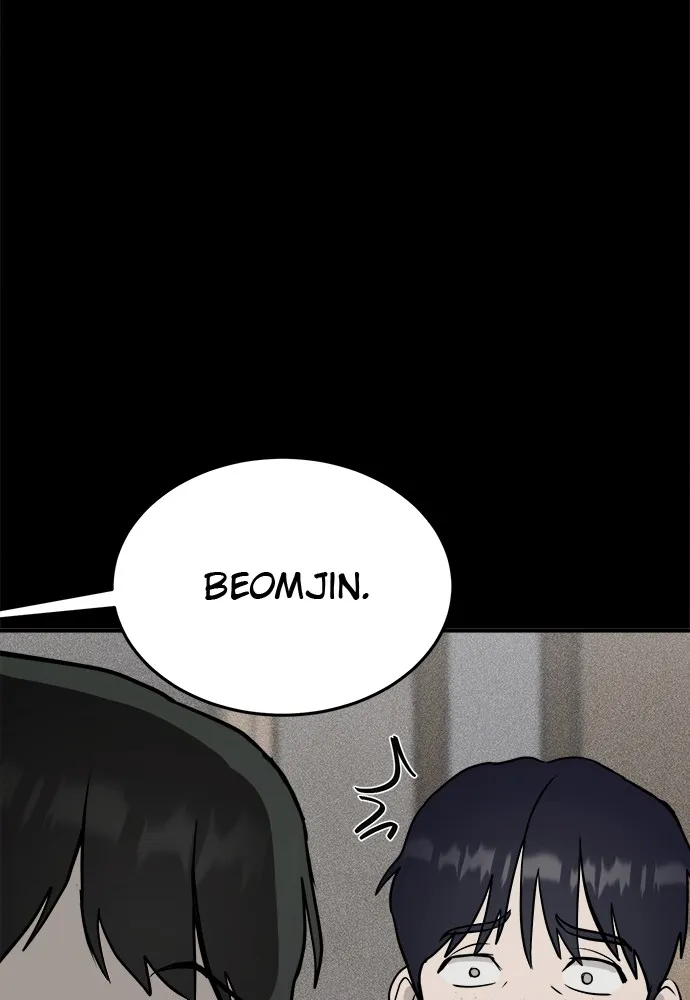 Read Loser Coin chapter 3 image 135 on Lezhin