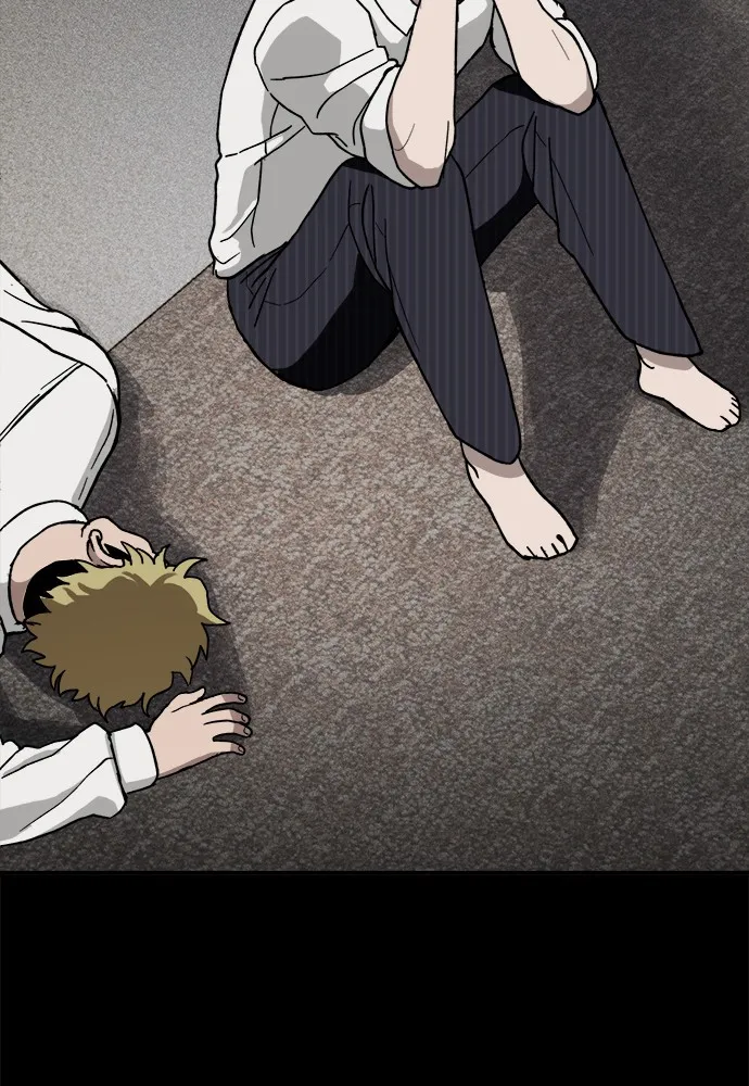 Read Loser Coin chapter 3 image 16 on Lezhin