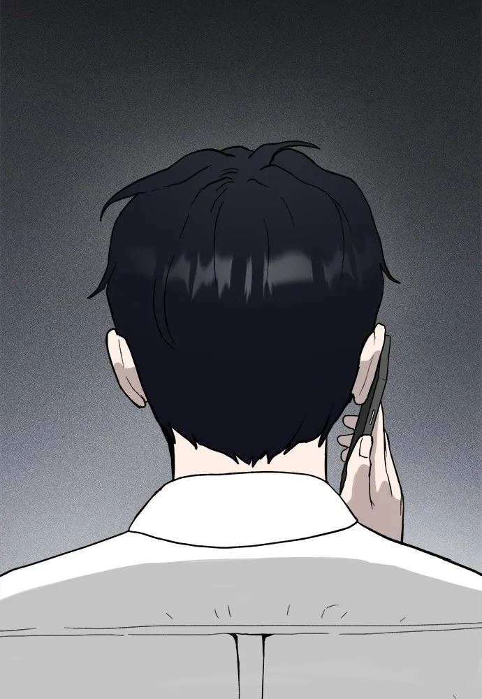Read Loser Coin chapter 3 image 2 on Lezhin