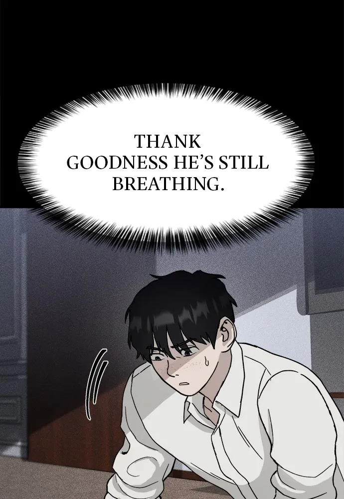 Read Loser Coin chapter 3 image 28 on Lezhin