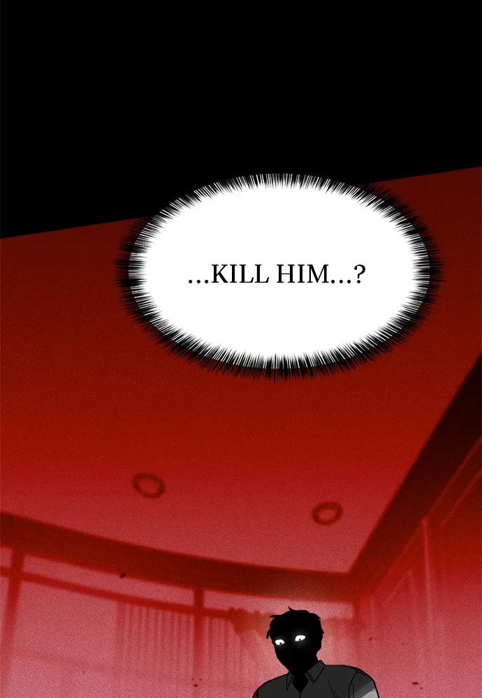 Read Loser Coin chapter 3 image 32 on Lezhin