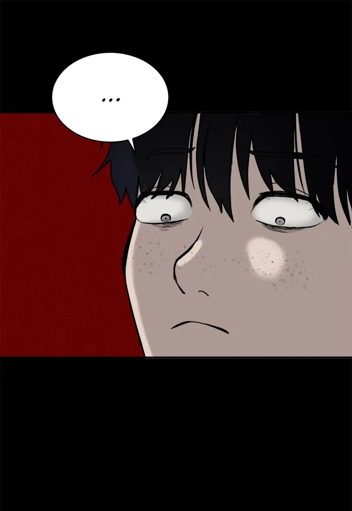 Read Loser Coin chapter 3 image 34 on Lezhin