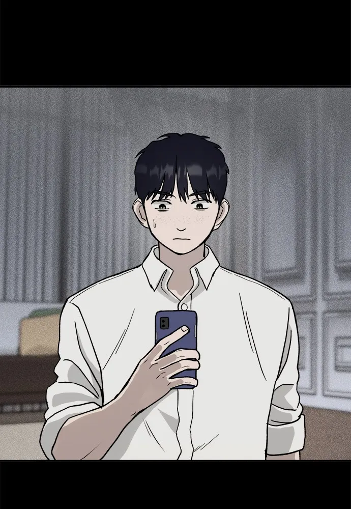 Read Loser Coin chapter 3 image 38 on Lezhin