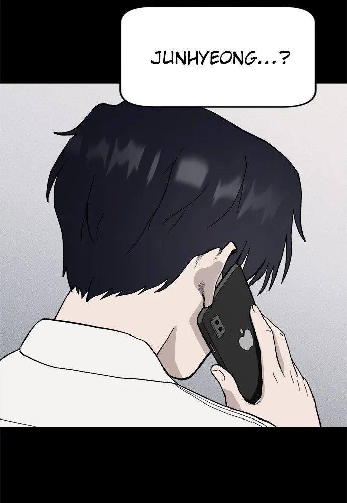 Read Loser Coin chapter 3 image 4 on Lezhin