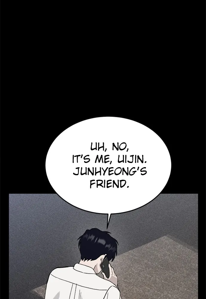 Read Loser Coin chapter 3 image 5 on Lezhin