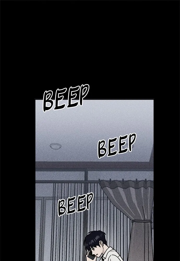 Read Loser Coin chapter 3 image 51 on Lezhin