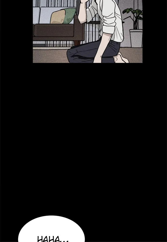 Read Loser Coin chapter 3 image 52 on Lezhin