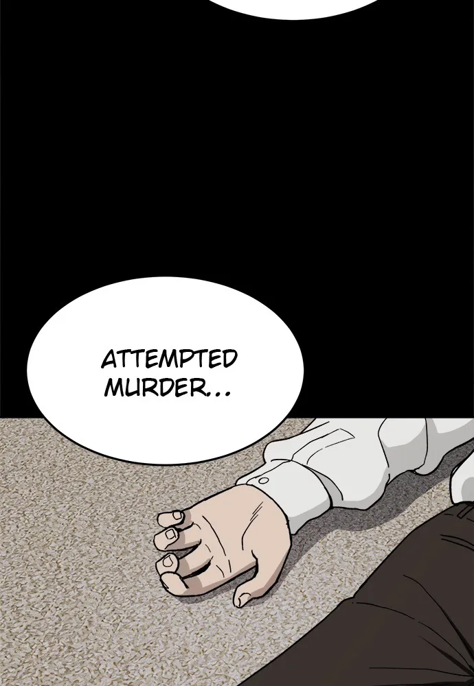 Read Loser Coin chapter 3 image 54 on Lezhin