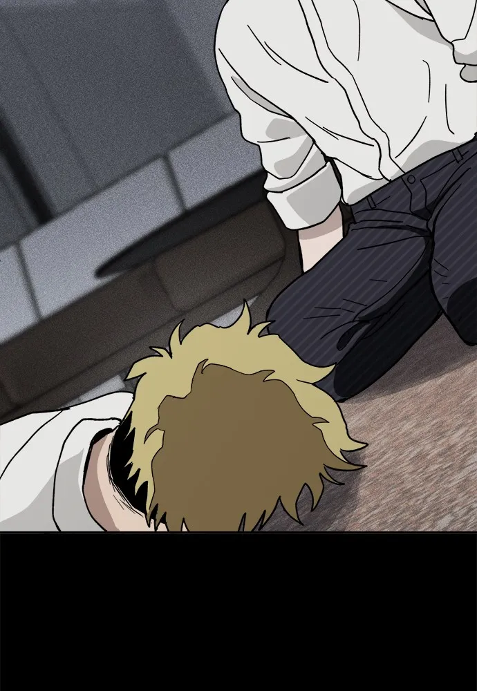 Read Loser Coin chapter 3 image 57 on Lezhin