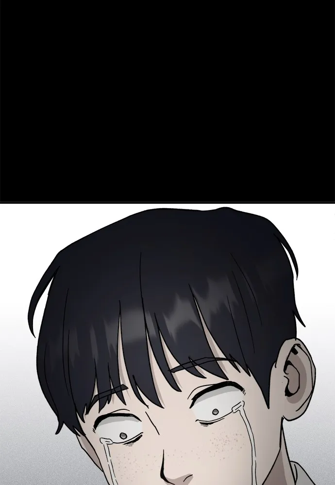 Read Loser Coin chapter 3 image 65 on Lezhin