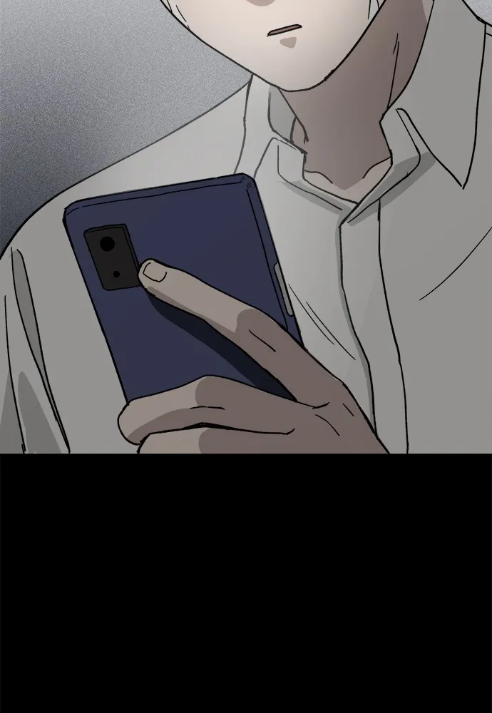 Read Loser Coin chapter 3 image 66 on Lezhin