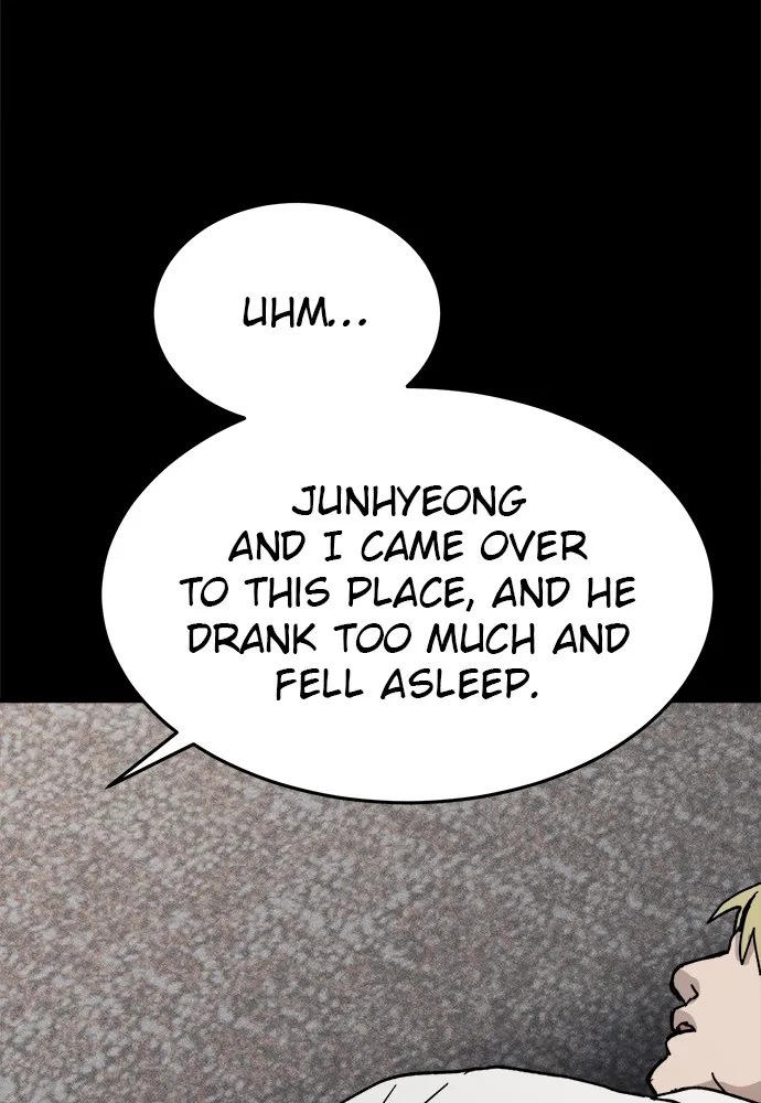 Read Loser Coin chapter 3 image 7 on Lezhin