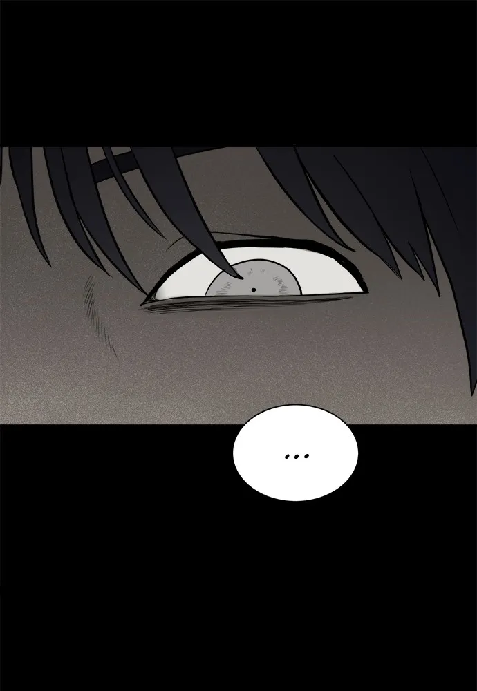 Read Loser Coin chapter 3 image 77 on Lezhin