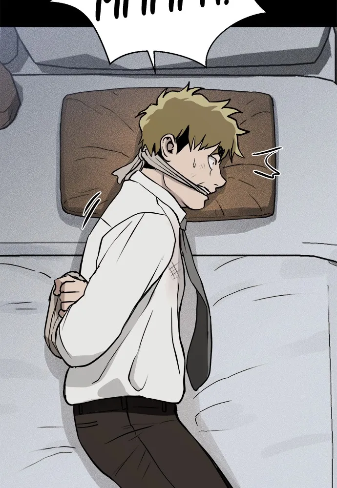 Read Loser Coin chapter 3 image 81 on Lezhin