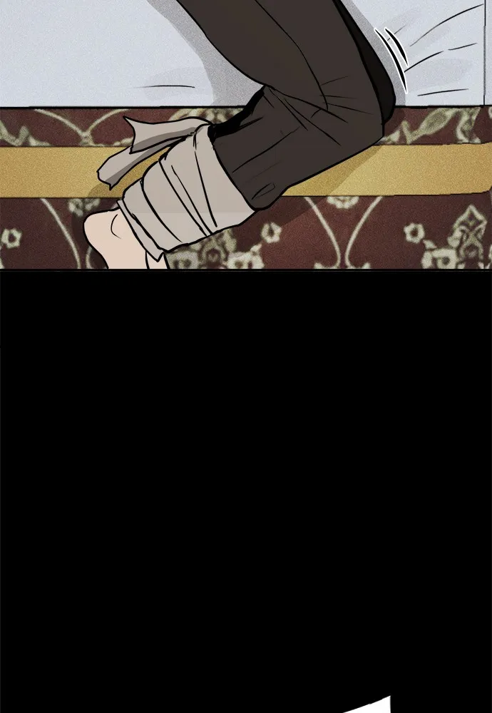 Read Loser Coin chapter 3 image 82 on Lezhin