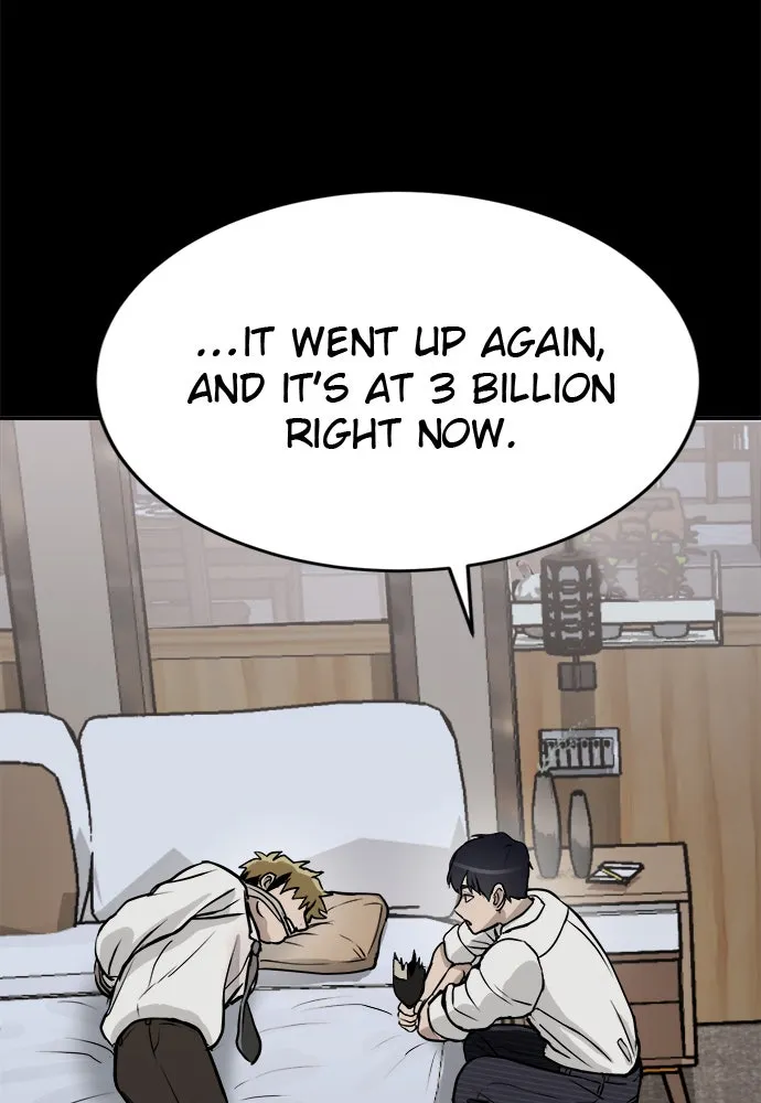 Read Loser Coin chapter 3 image 87 on Lezhin