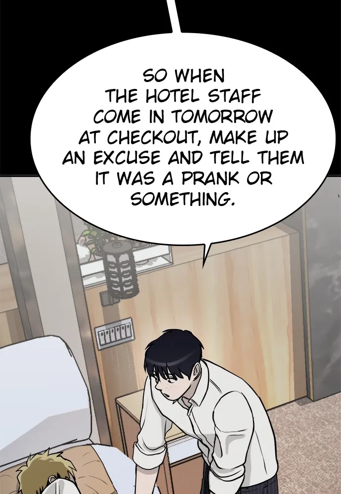 Read Loser Coin chapter 3 image 92 on Lezhin