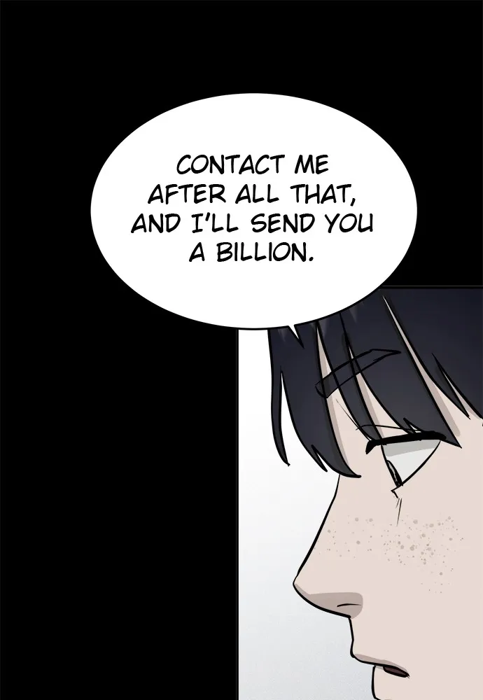 Read Loser Coin chapter 3 image 95 on Lezhin
