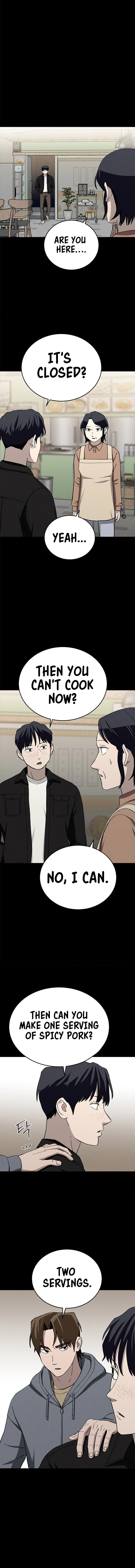 Read Loser Coin chapter 30 image 11 on Lezhin