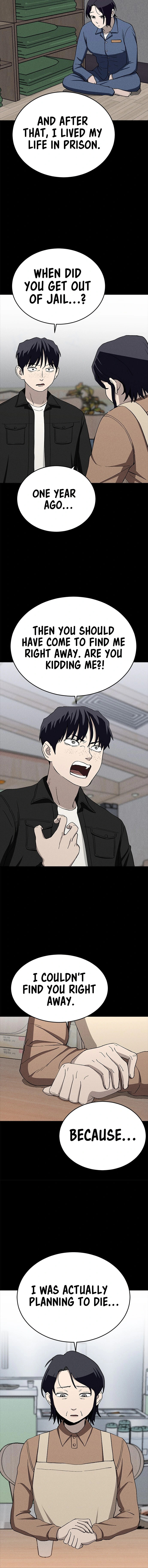 Read Loser Coin chapter 30 image 2 on Lezhin