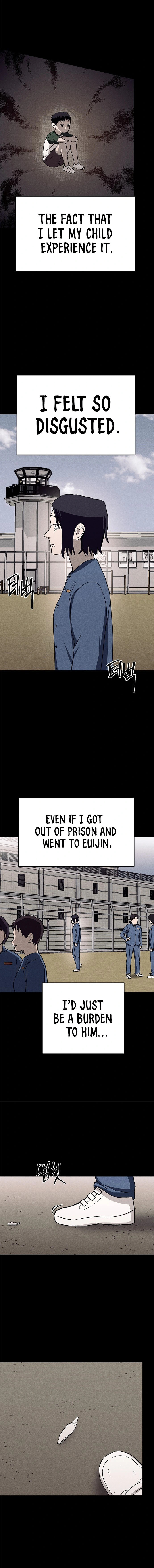 Read Loser Coin chapter 30 image 4 on Lezhin