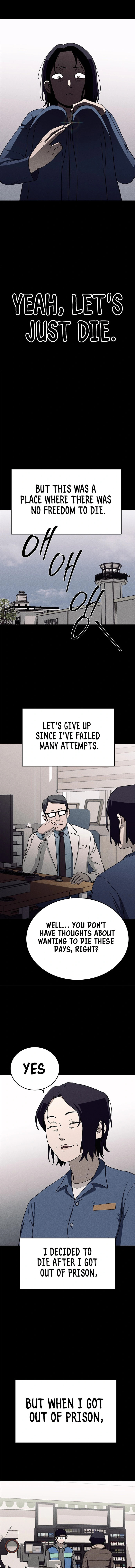 Read Loser Coin chapter 30 image 5 on Lezhin