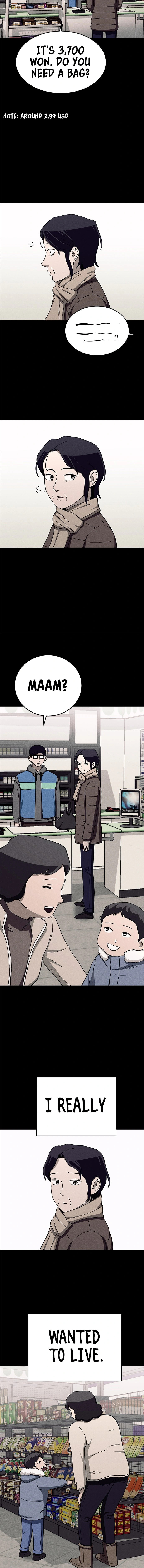 Read Loser Coin chapter 30 image 6 on Lezhin