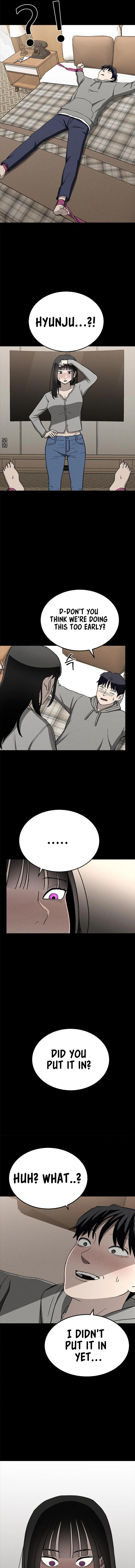 Read Loser Coin chapter 31 image 17 on Lezhin