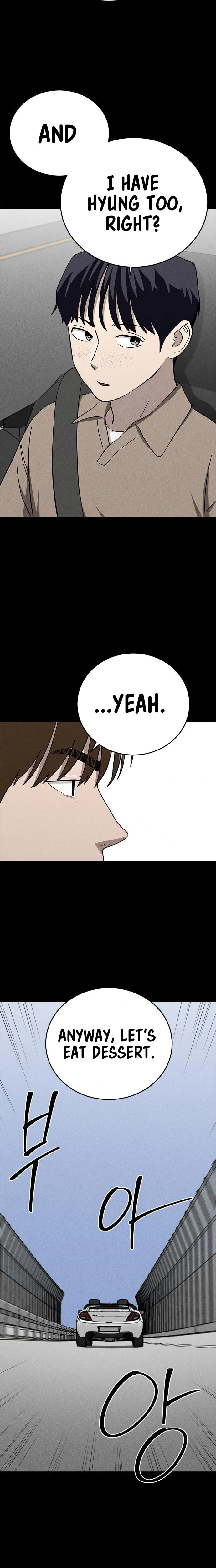 Read Loser Coin chapter 31 image 8 on Lezhin