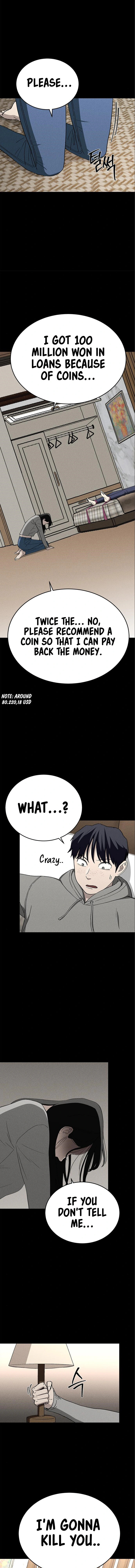 Read Loser Coin chapter 32 image 10 on Lezhin