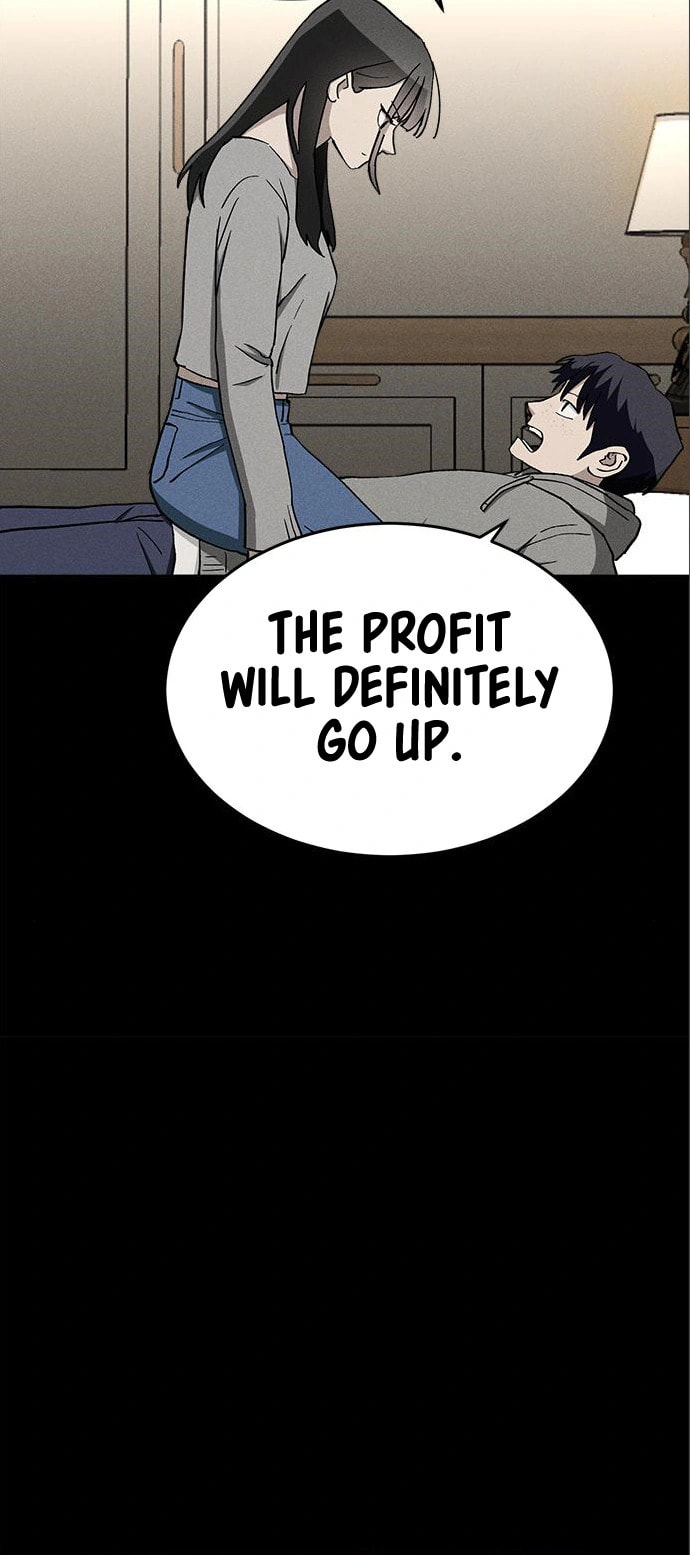 Read Loser Coin chapter 32 image 14 on Lezhin