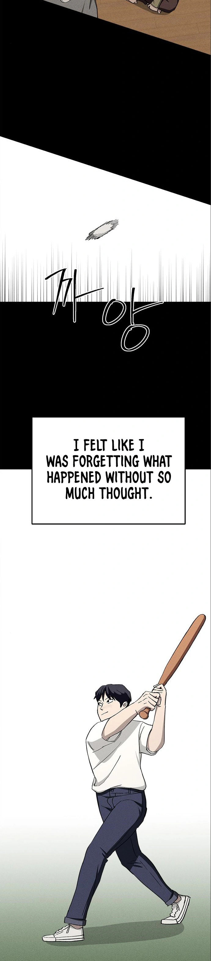 Read Loser Coin chapter 32 image 20 on Lezhin